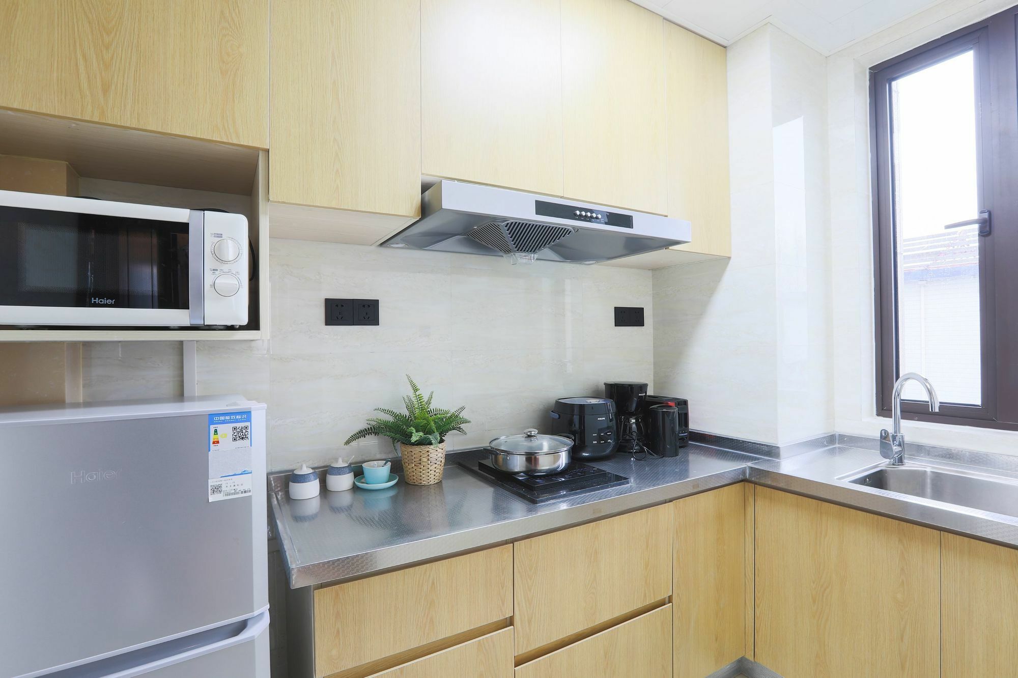 Cheng Jia Service Apartment Shanghai Qi Bao Hua Lin Road Exteriör bild